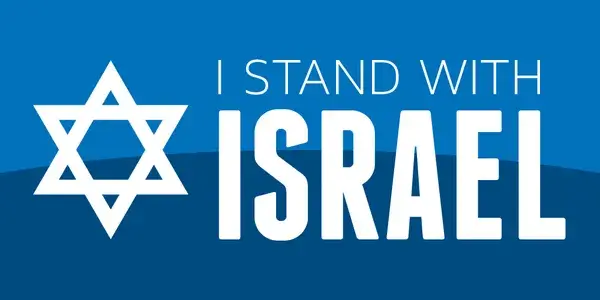 I STAND WITH ISRAEL